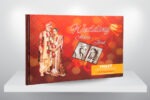 Weeding Albums - Image 2